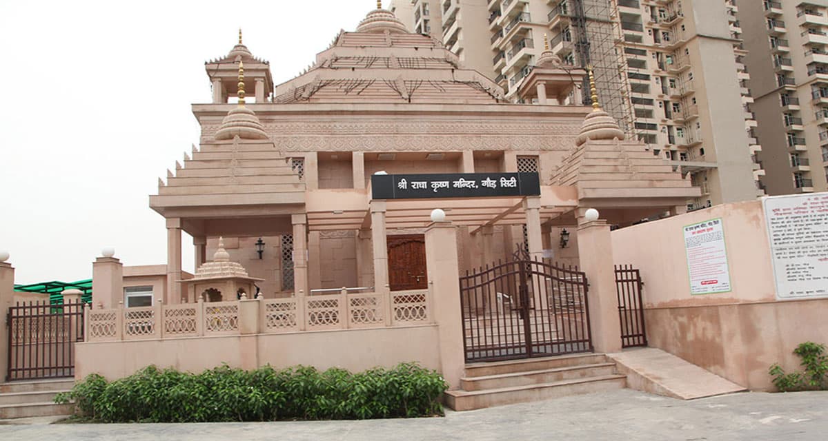 Gaur City 14th Avenue