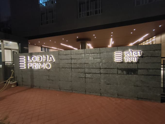 Lodha Primo