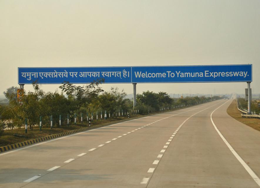 Noida International Airport Plots: Huge Surge in Demand of Investors